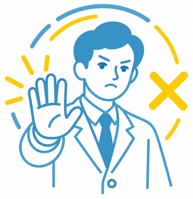兒童近視控制不正確的觀念